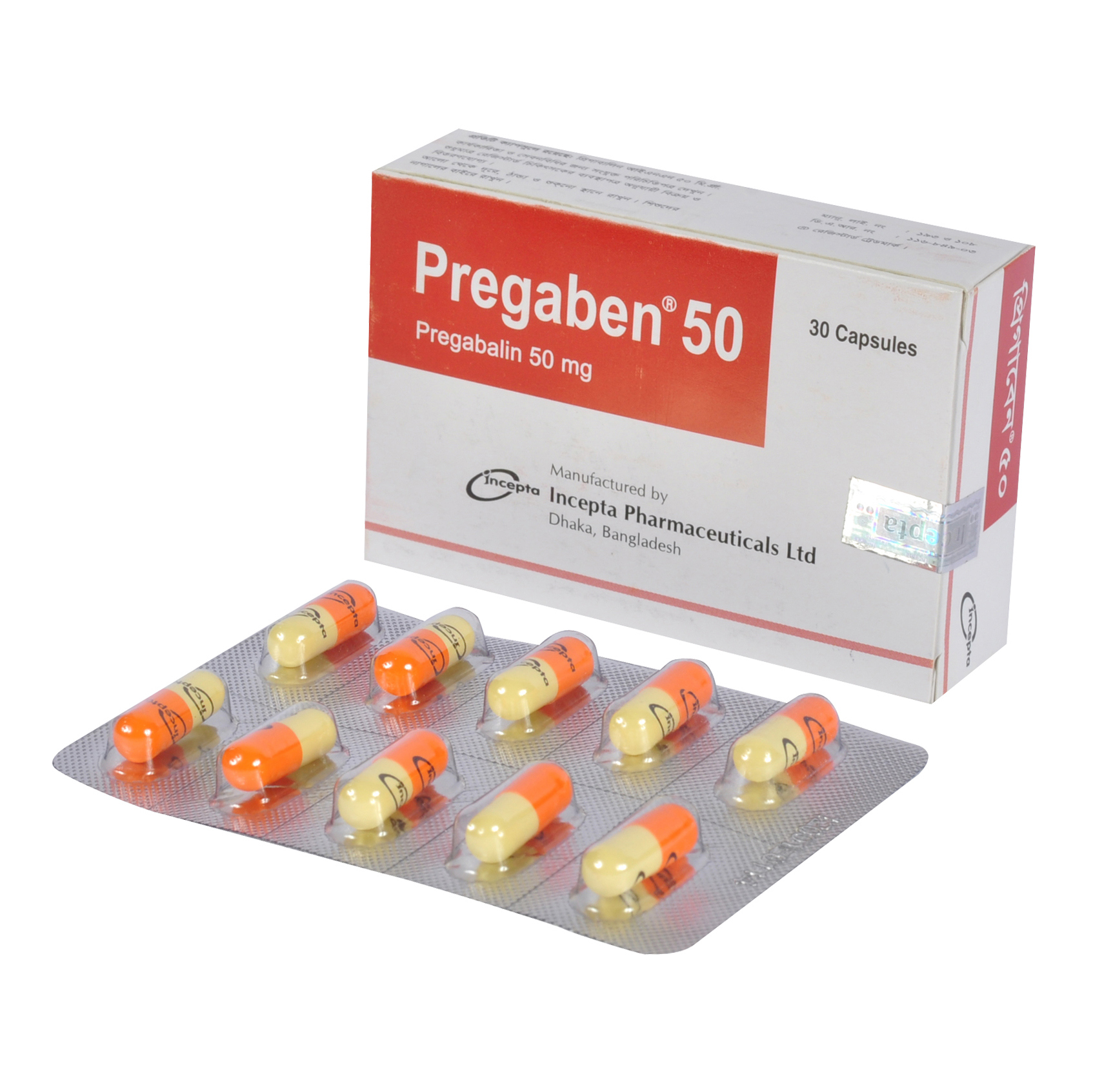 pregaben-50-mg